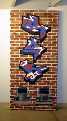 RSD Commission web